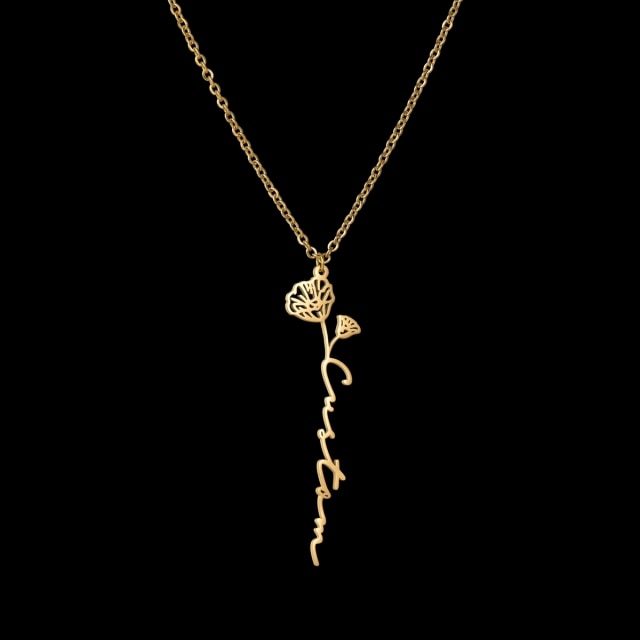 Collier « Jardin de Vie » – Le nom et la fleur qui racontent son histoire (Personnalisé)
